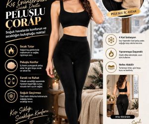 Peluşlu Ten Görünümlü Külotlu Çorap